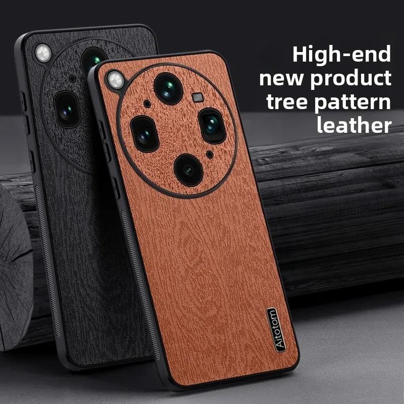 For OPPO Find X9 Ultra Luxury Tree Grain Leather Case For Find X9S Pro Shockproof Anti-fall Lens Full Protection Cover Bumper
