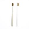 Small Quantity Ready to Ship Adult Eco-friendly PLA Toothbrush Corn Starch Biodegradable Luxury Tooth Brush
