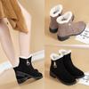 Boots Women Thick Bottom Shoes Women Winter Padded Frosted Short Boots Women Flat Slope Heel Soft Bottom Women's Boots