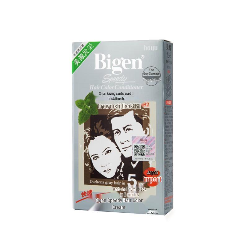 Bigen Speedy Крем-краска для волос 882