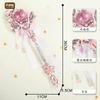 New Moonlight Club Building Block Magic Stick Lace Assembly Model Toy Desktop Decoration Girls Collection Birthday Gifts