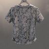 Damen V-Ausschnitt Kurzarm Leo-Print T-Shirt