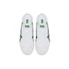 Onitsuka Tiger Unisex DD Trainer Sabot White Green Leather Sabot Mule Sneakers 1183B769-106