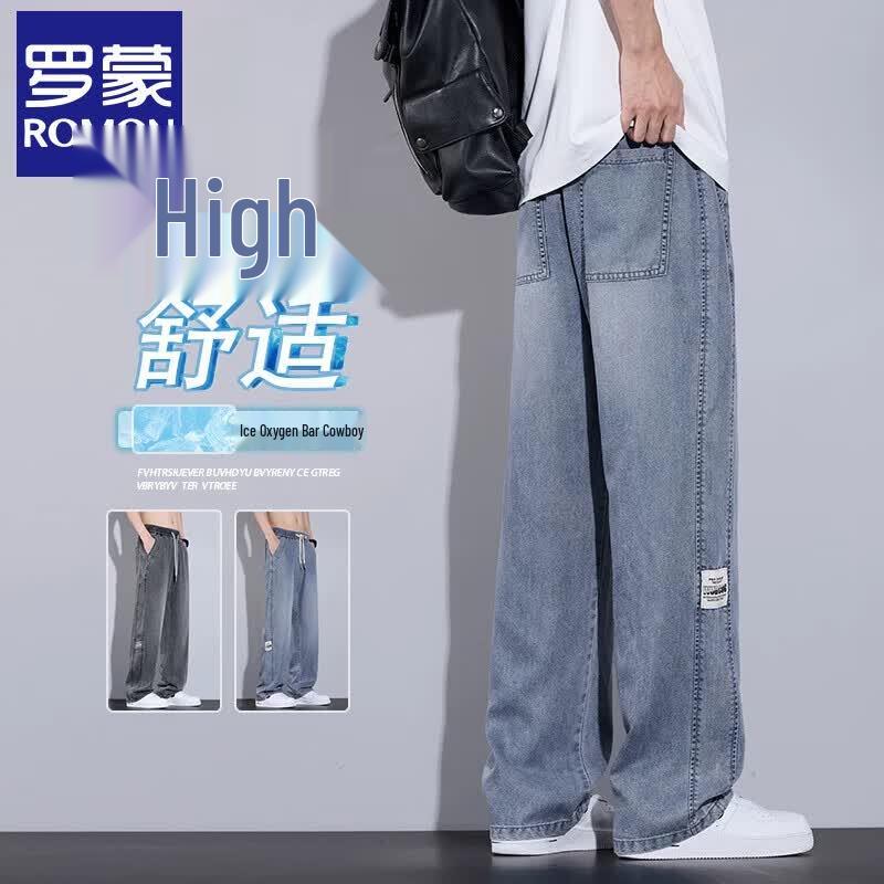 ROMON Men's Ice Silk Loose Straight Denim Pants