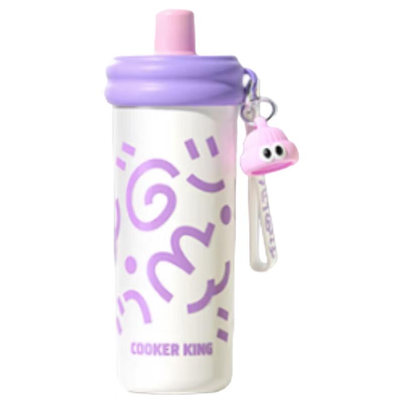 COOKER KING 316 Stainless Steel Insulated Tumbler