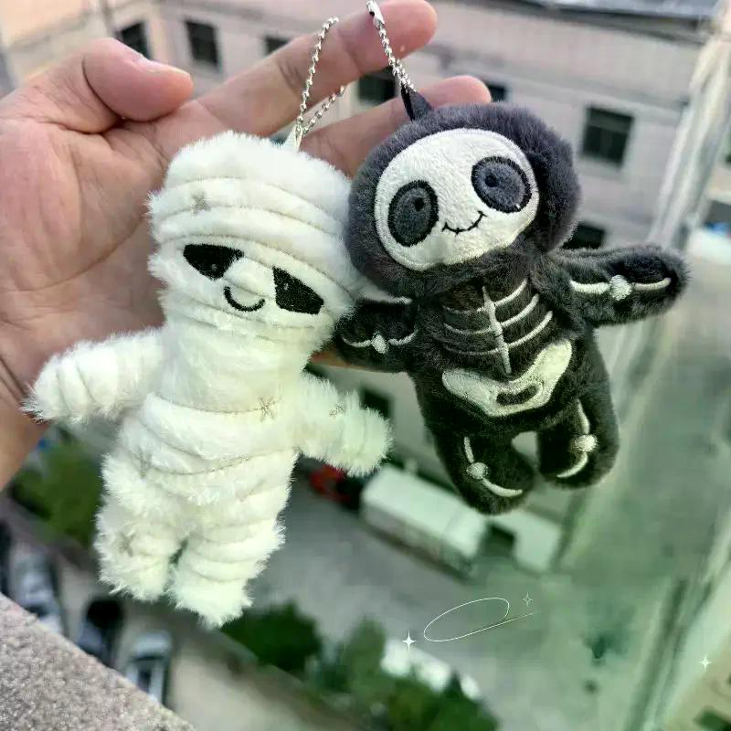 Halloween Giocattolo Peluche Teschio Mummia Divertente Bambola Imbottita Creativa Portachiavi Ciondolo Borsa Decorazione da Appendere Chiavi Regali Divertenti per le Feste