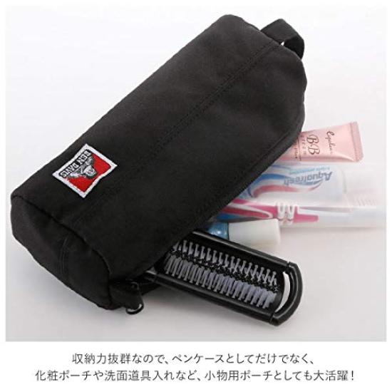 Etui pentru pixuri Negru [Ben Davis] BDW-9082