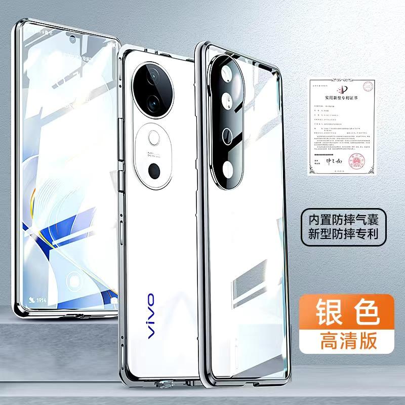 Custodia Integrale 360 per VIVO V40 5G Custodia Adsorbimento Magnetico Bicolore Copertura Protettiva in Vetro Temperato Metallico per Vivo V40 Pro