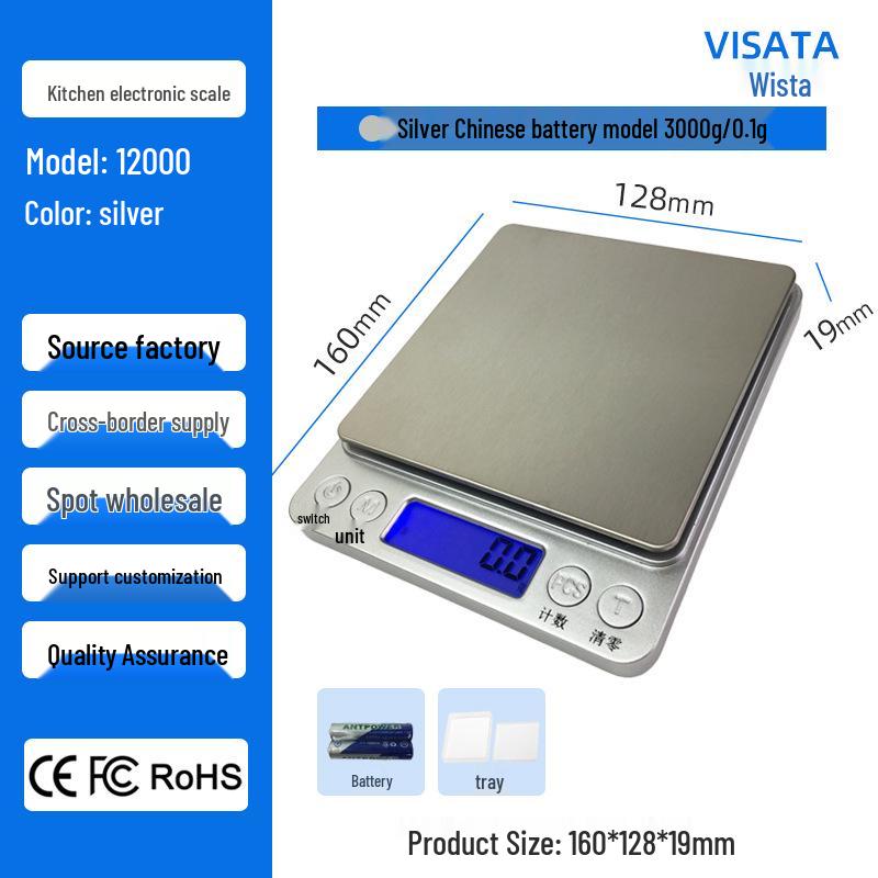 i2000 3kg Kitchen Scale with Double Trays, 0.01g Precision for Baking & Jewelry