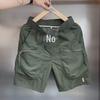 Men's Trendy Loose-Fit Summer Shorts - Lightweight, Large Size, Niche Design Casual Sportswear