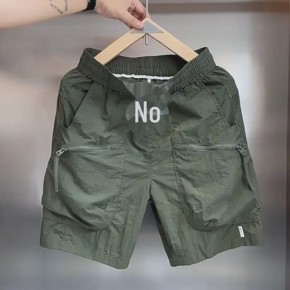 Men's Trendy Loose-Fit Summer Shorts - Lightweight, Large Size, Niche Design Casual Sportswear
