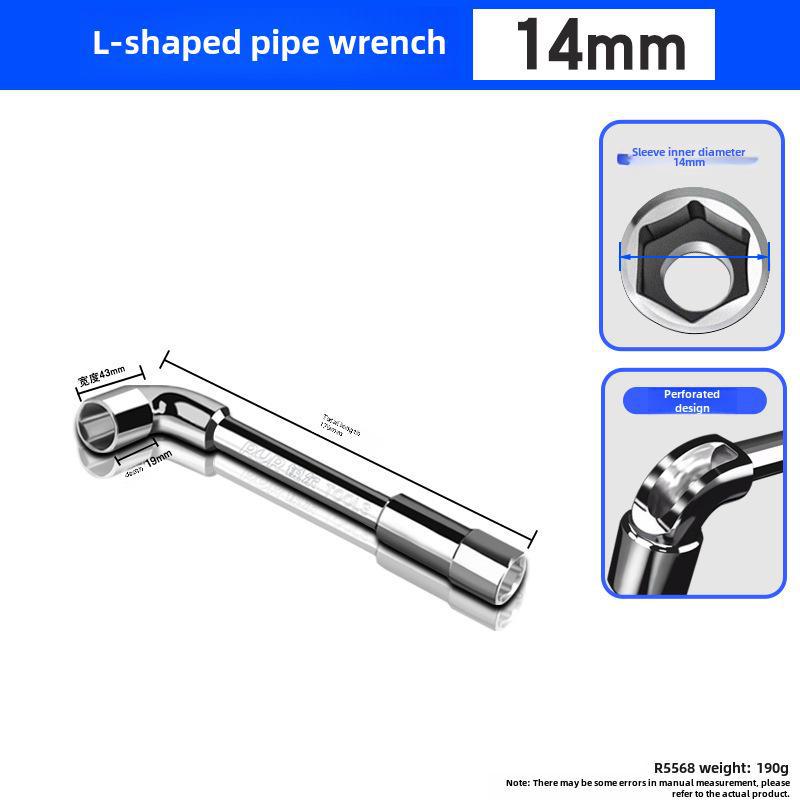 Ruier 8-19MM L-Type Socket & Pipe Wrench Set