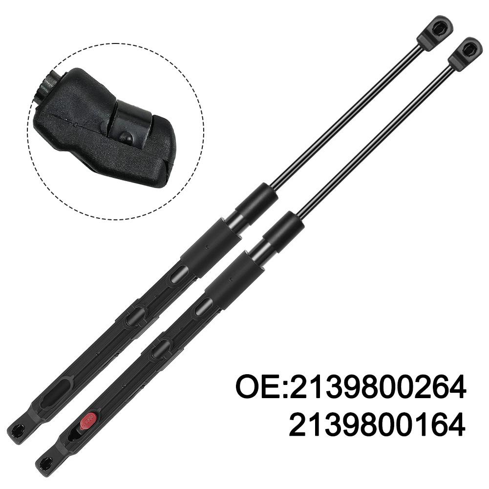Hood Support Struts for Mercedes-Benz For C300 2015-2026 Front Lift Gas Springs with OE Part Numbers 2139800264 2139800164
