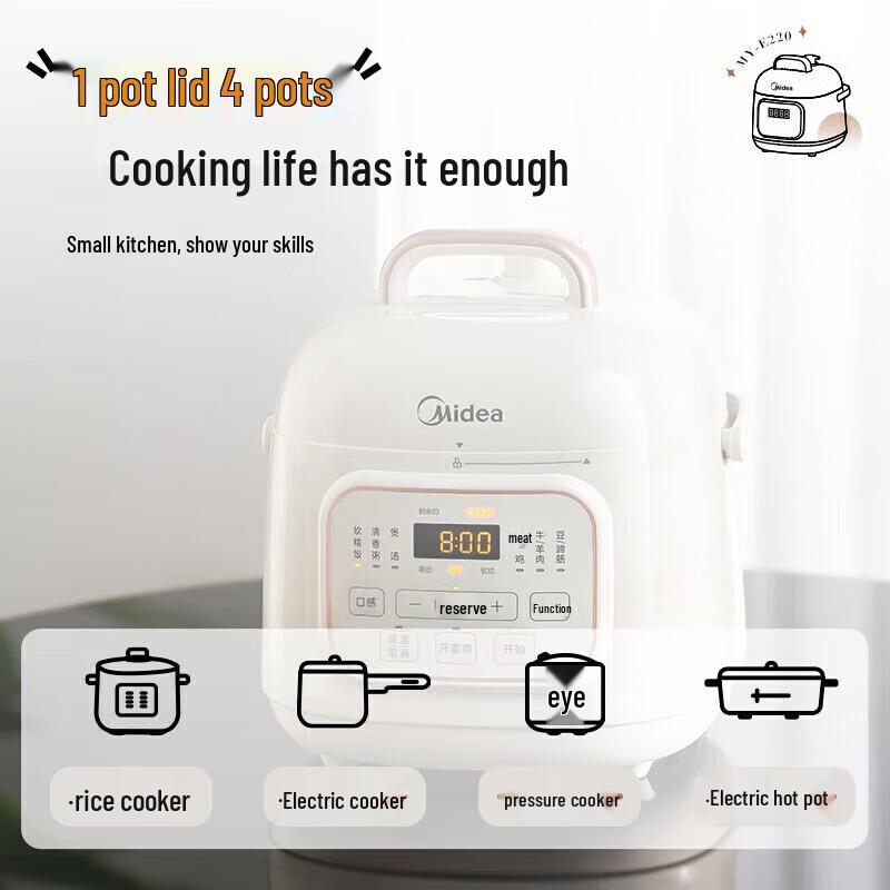 Midea Mini Electric Pressure Cooker & Rice Cooker CN plug (adapter included)