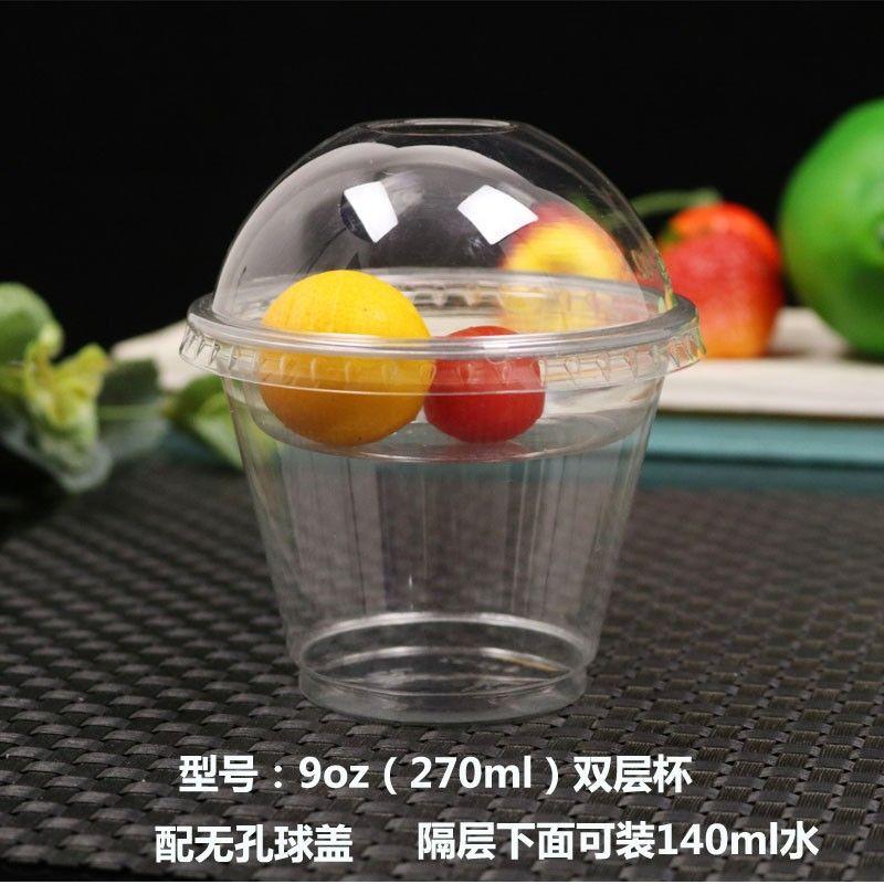 Disposable Double-layer Yogurt Cup with Lid Cereal Yogurt Cup Transparent PET Plastic Fruit Salad Cups Cold Drinking Utensils