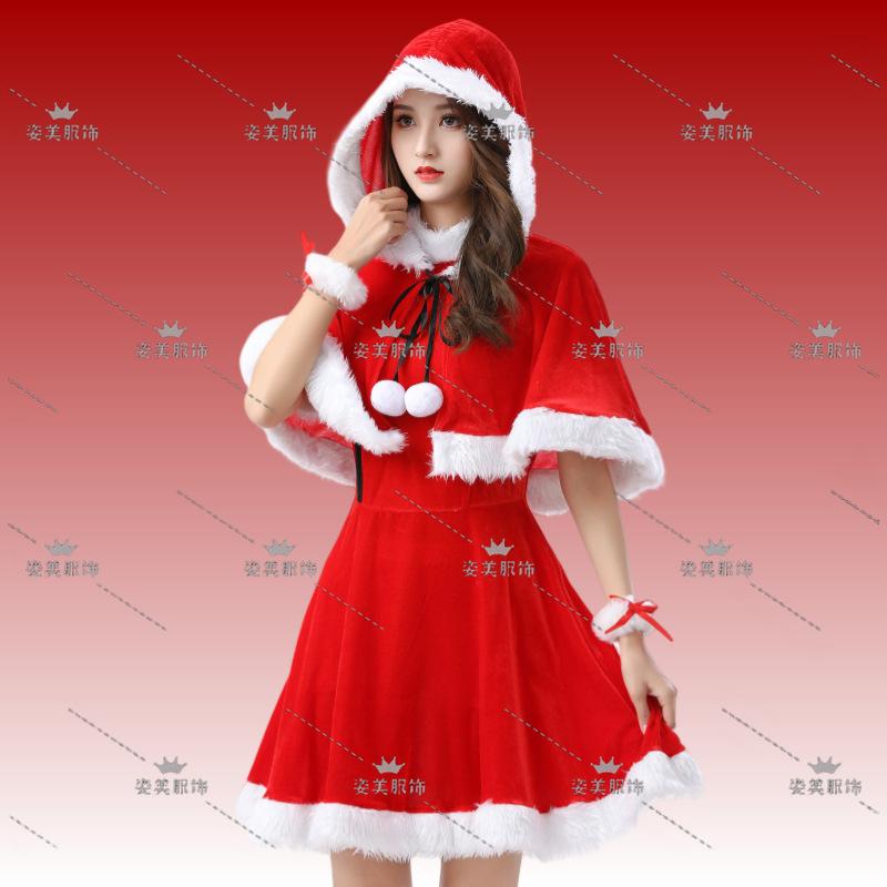 2024 New Christmas Clothing Christmas Uniform Set Cos Clothing Christmas Costume Full Set Santa Claus Halloween