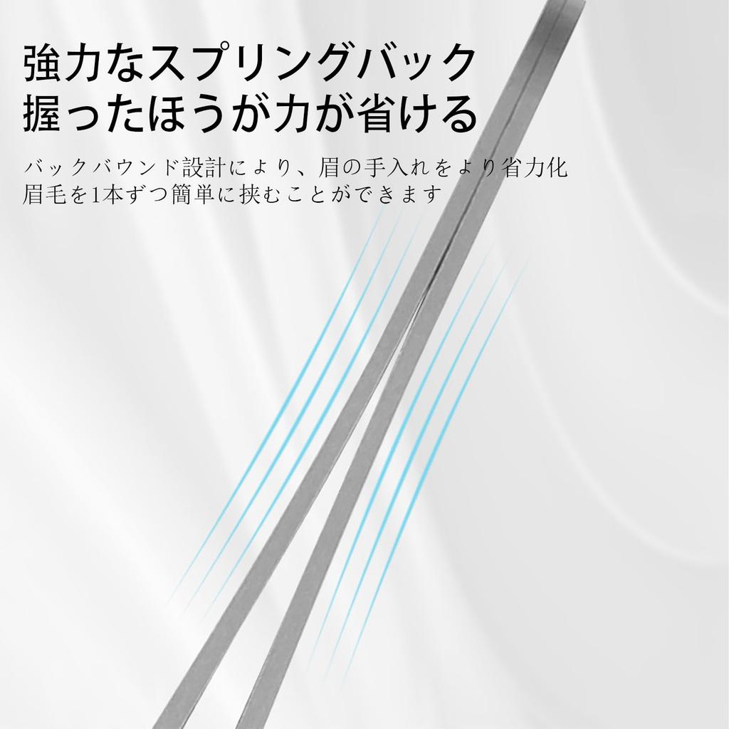 LUYING Angled Precision Tweezers for Eyebrow Nose Beard and Splinter Removal Easily and Accurately Removes Hair Tweezers, Tweezers, Hair, Tweezers, -