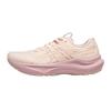 GT-2000 14 Comfortable Versatile Breathable Support Running Shoes Women Sneakers 1012B843-700