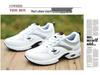 Men's White Sports Shoes: Air Cushion, Breathable, Non-Slip Leather, Trendy Casual Footwear for Autumn.