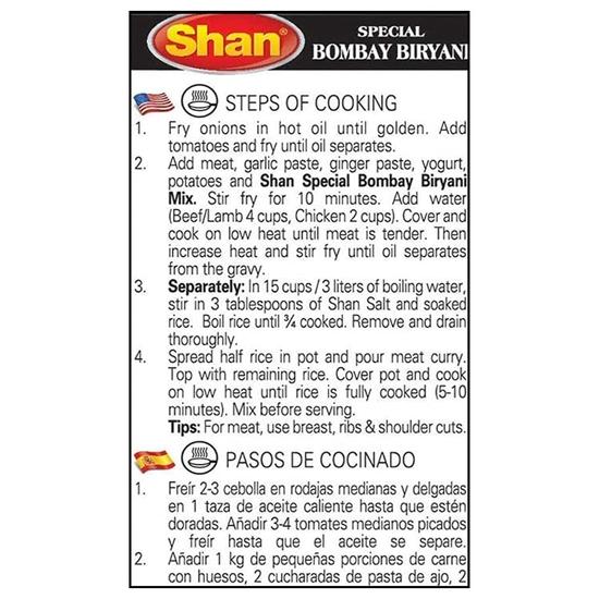 Shan Special Bombay Biryani Masala, 60 G, 6 Pack