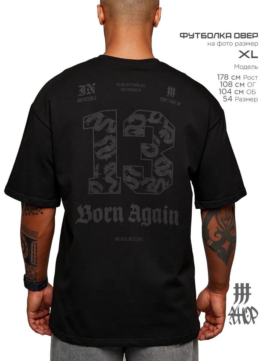 Women s oversized printed T-shirt 3XL