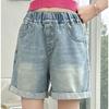 Girls' Denim Shorts for Summer Loose Pants Breathable Denim Pants