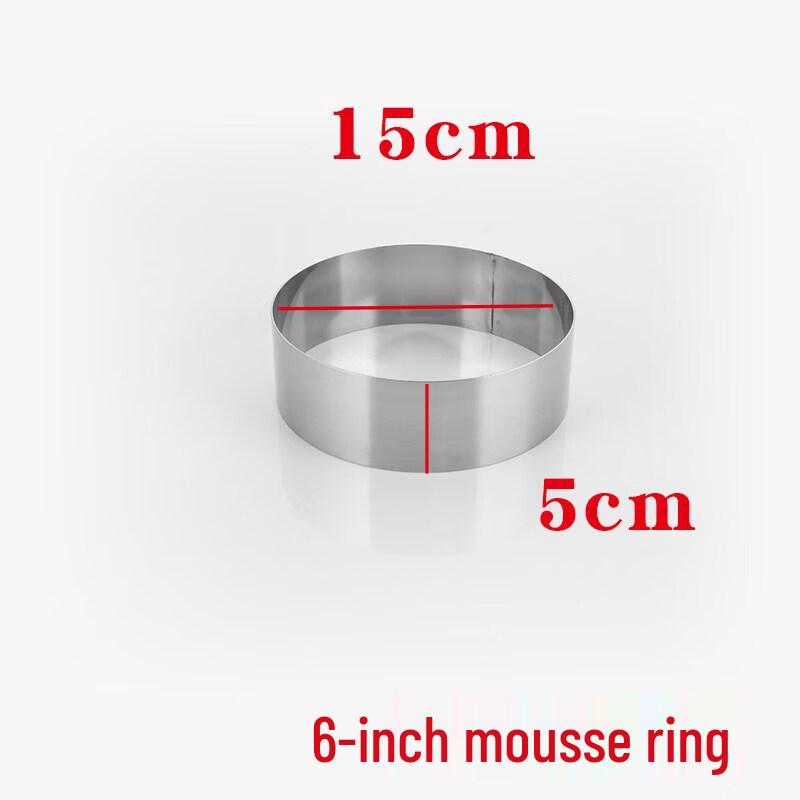 Qiwei Adjustable Stainless Steel Round Cake & Mousse Ring