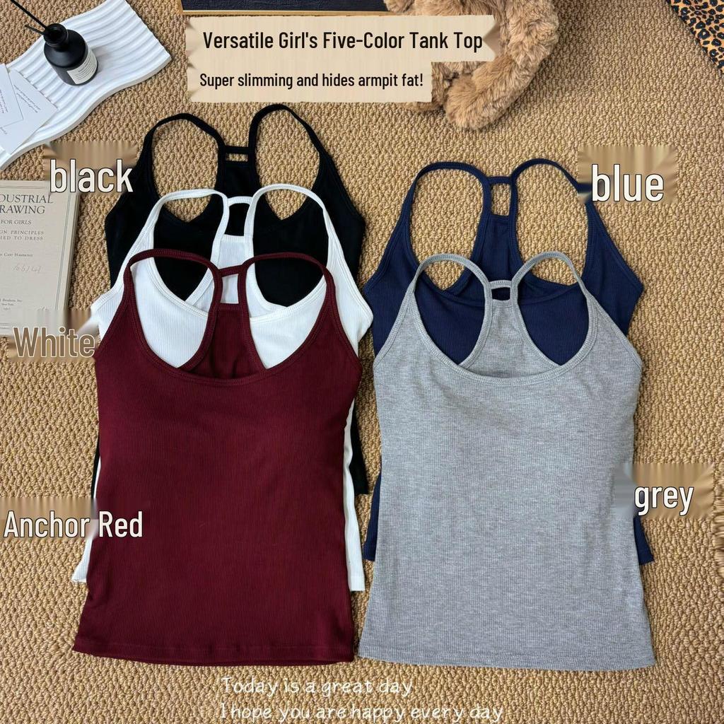Women's Summer Hot Girl Pure Style I-Back Tank Top with Chest Pad, Solid Color, Versatile Sports Design