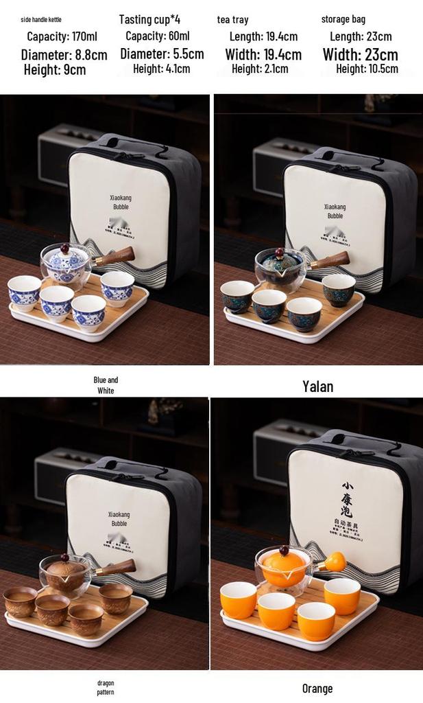 2026 Rotating Teapot Travel Set – Portable Gongfu Tea Cup & Pot for Home and Car