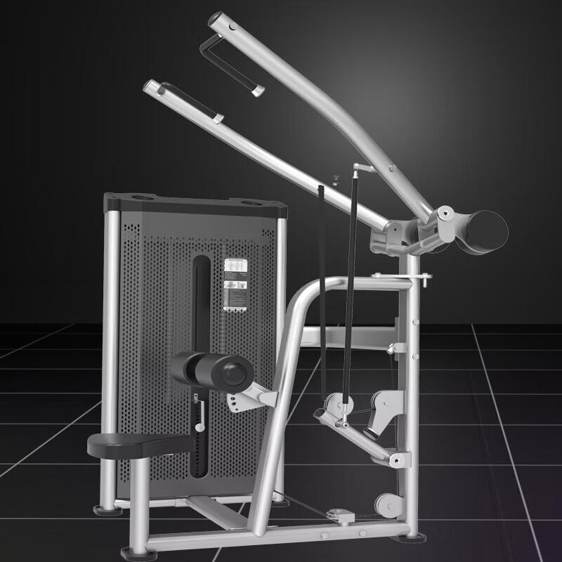 Jinlishuo Seated Lat Pulldown & Shoulder Press Machine