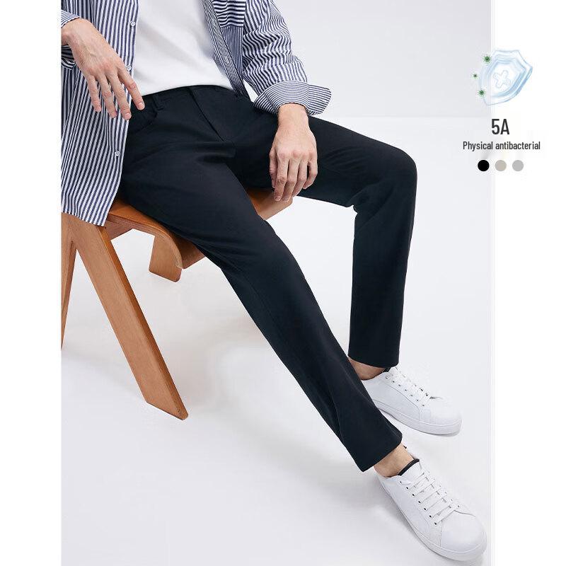 Navigare Men's Antibacterial Slim-fit Casual Trousers