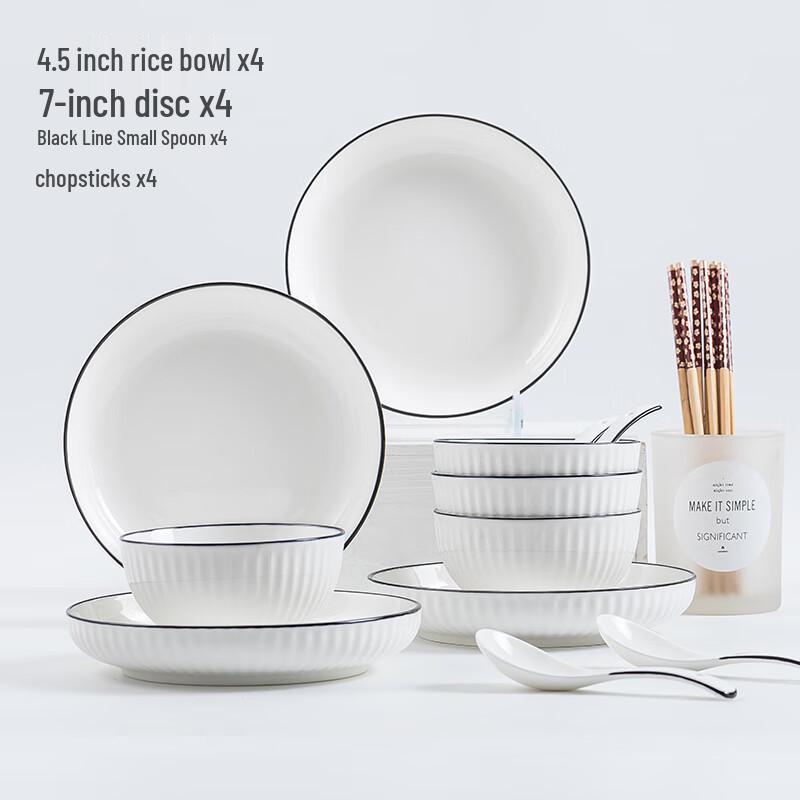 Naijiang Japanese Style 16-Piece Ceramic Dinnerware Set