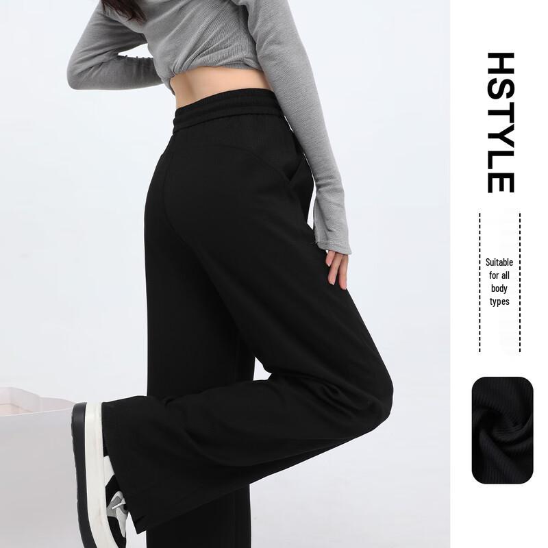 Handu Yishe Women's High-Waist Tapered Wide-Leg Pants