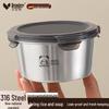 316 Stainless Steel Food-Grade Lunch and Fruit Bento Box with Sealed Lid