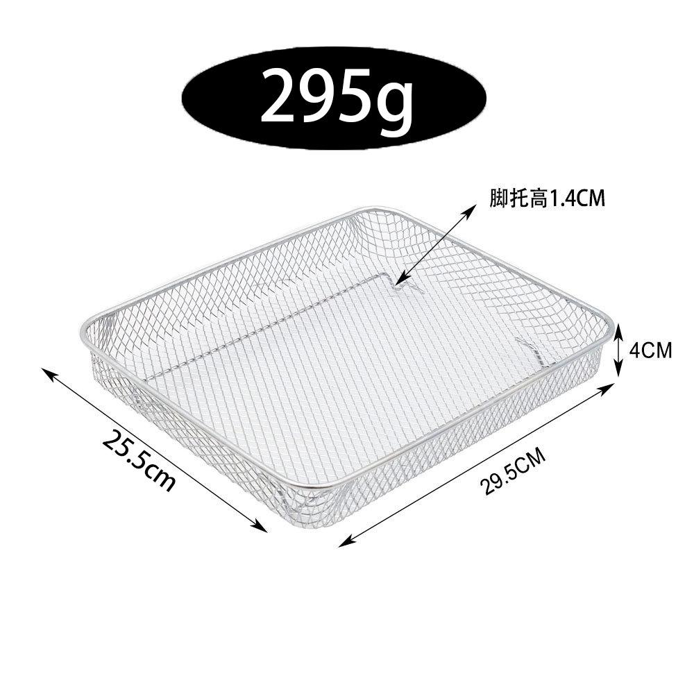 Replacement Accessories Compatible with Nuwave Bravo XL Air Fryer Grill Mesh Oven Basket Baking Available