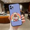Cartoon  Capybara Cute New High-End Shell Phone Case for Xiaomi Poco C40 C50 C51 C55 C65 C71 C75 F2 F3 F5 F6 F7 M2 M3 Pro Ultra
