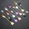 Colher de Mistura de Café em Aço Inoxidável Colher Criativa de Pata de Gato Colher de Chá para Sobremesa de Bolo de Sorvete Utensílios de Mesa Acessórios de Cozinha