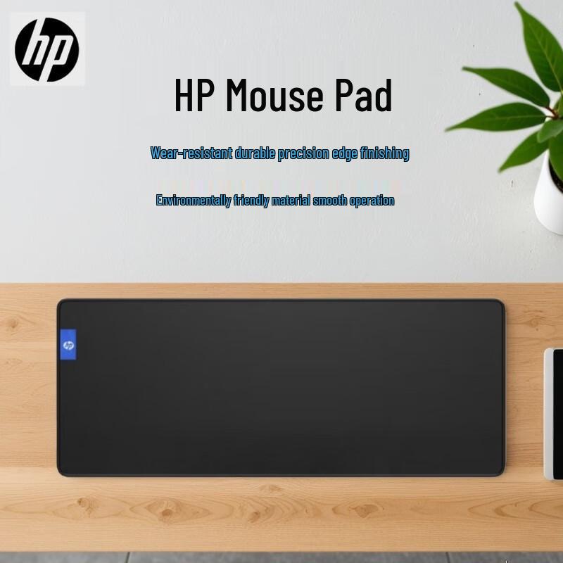 HP Gaming Mouse Pad