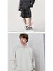 Men's Slim Fit Lapel Polo Knit Sweater - Long Sleeve, Trendy Korean Style for Autumn and Winter