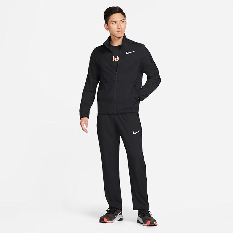 Nike Stand-Up Collar Sport Jacket