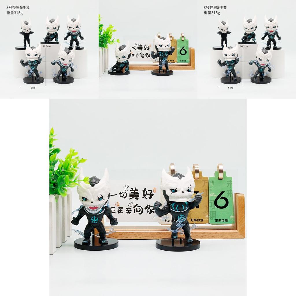 Kaiju No 8 Kafka Hibino Pvc Model Ornament For Kids And Fans