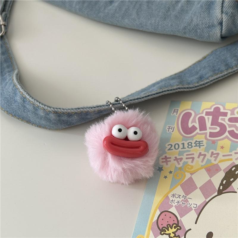 Cute Sausage Mouth Hair Ball Key Chains Funny Plush Doll Pendant Key Ring Charms Backpack Car Decor Bag Pendant Accessories Gifts