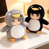 Big Eyes Penguin Plush Doll Black Gray Soft Stuffed Animal Fluffy Toy Home Decor Girl Birthday Gift