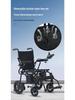 Compact Foldable Electric Dual-Use Wheelchair for Convenient Commuting