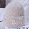 Women's Winter Warm Imitation Mink Knitted Hat Korean Version Versatile Big Head Circumference Showing Face Small Windproof Ear Protection Wool Hat