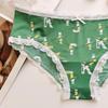 Clearance Pink Girl Milk Silk Seamless Quick-Dry Women's Triangle Underwear