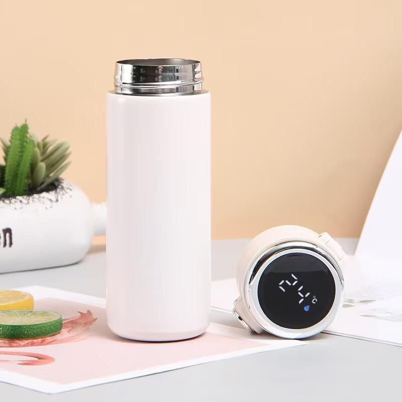 MDNG 320ml Smart Insulated Pea Cup with Temp Display (2-Pack)