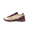 Above The Clouds x ASICS Gel Quantum 360 Vino Scarpe da Ginnastica Uomo Rosso Giallo Morbido Rosso Brisket 1203A823-750
