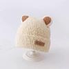 Cappello lavorato a maglia in stile coreano per bambini, caldo e con protezione per le orecchie - Pullover antivento per ragazzi e ragazze