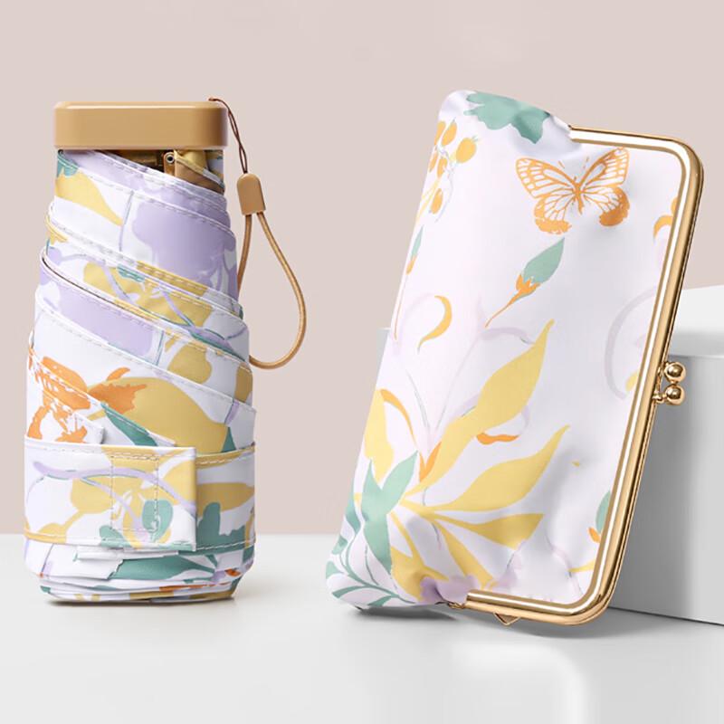 Poetry & Painting Collection Mini Folding UV Umbrella